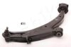 HONDA 51350S50G01 Track Control Arm